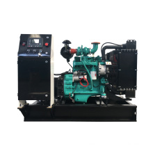 30kw diesel generator prices with cummins engine